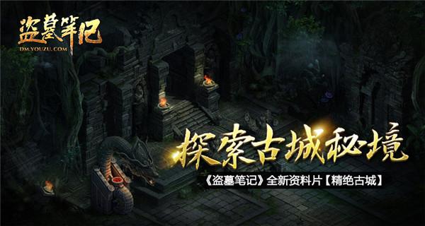 经典界面2048