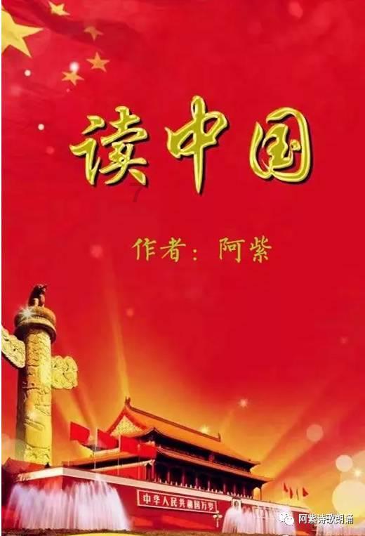 拳皇命运手游